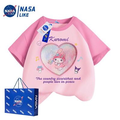 NASA联名女童库洛米翻转插色短袖T恤2025变色亮片美乐蒂夏季上衣