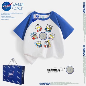 NASA联名奥特曼衣服男童发光T恤夏装儿童轻拍发光亮光纯棉短袖t潮
