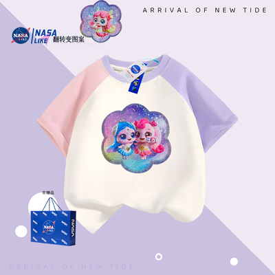 NASA联名奇妙萌可衣服女童纯棉短袖t恤夏装亮片变色爱心萌可上衣