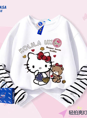 NASA联名女童初秋拼接长袖假两件HelloKitty发光亮灯图案打底上衣