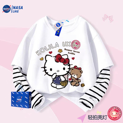 NASA联名女童初秋拼接长袖假两件HelloKitty发光亮灯图案打底上衣