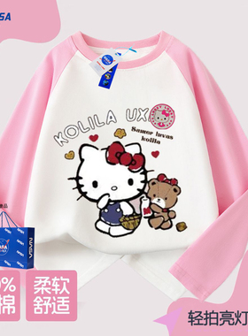 NASA联名春秋女童插肩长T恤卡通HelloKitty发光亮灯长袖圆领套头