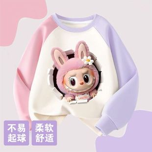 NASA联名拉布布儿童卫衣Labubu新款卡通男女童装加绒加厚拼色上衣