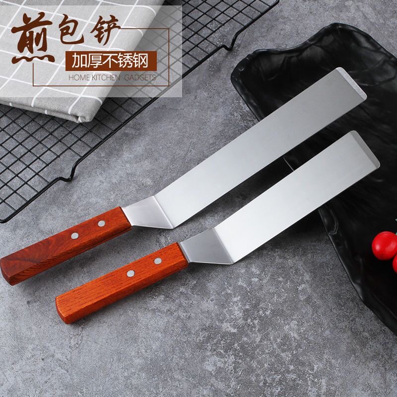 水煎包铲子生煎包铲子牛扒铲子面包铲子料理铲煎包子用具铁板烧铲