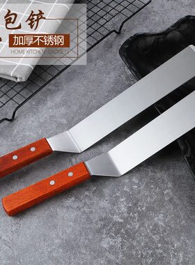 铁板烧水煎包牛扒包饺通用