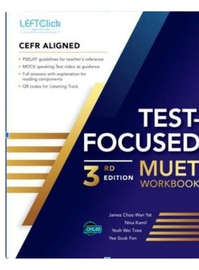 马来西亚大学英文水平鉴定考试作业书 MUET Test-focused 2021