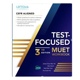 Test 马来西亚大学英文水平鉴定考试作业书 2021 focused MUET