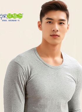 芬格兰纯棉秋衣秋裤套装男士棉毛衫圆领弹力线衣线裤常规保暖内衣