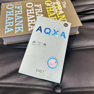 3.24 夏天防晒冰袖