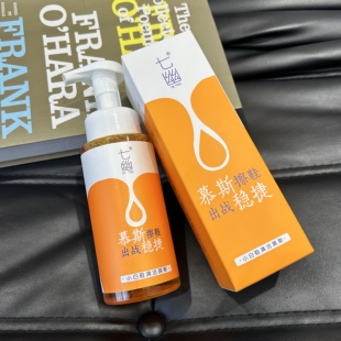 3.23 qing洁M斯T恤 小白鞋