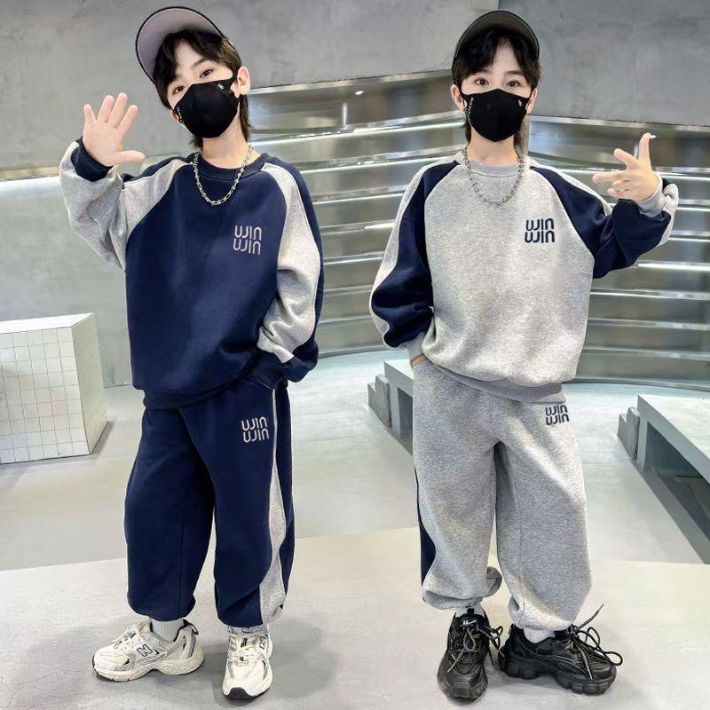 男中大童春秋装套装2025新款运动酷帅卫衣套装秋季潮休闲