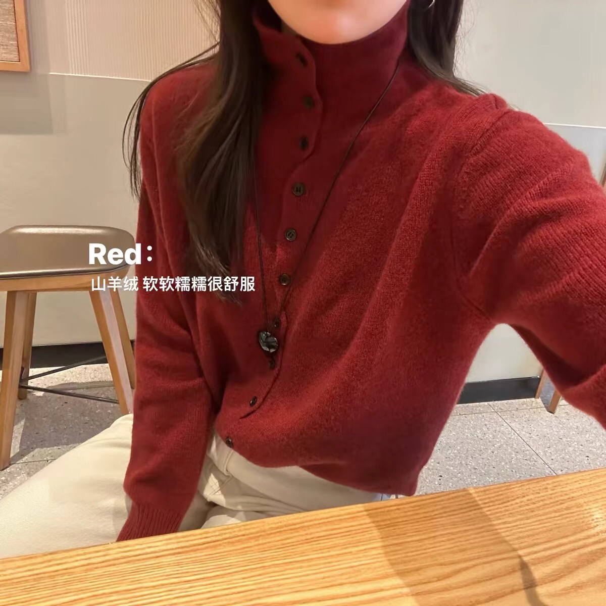 山羊绒韩国东大门女装 立领纯色高级山羊绒纽扣设计毛衣