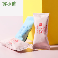 44元包邮 苏小糖手工花生牛轧糖500g