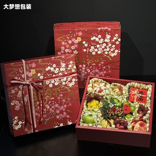 高档烫金新年水果礼盒梅满新春年货特产8-10斤装包装盒节日礼盒