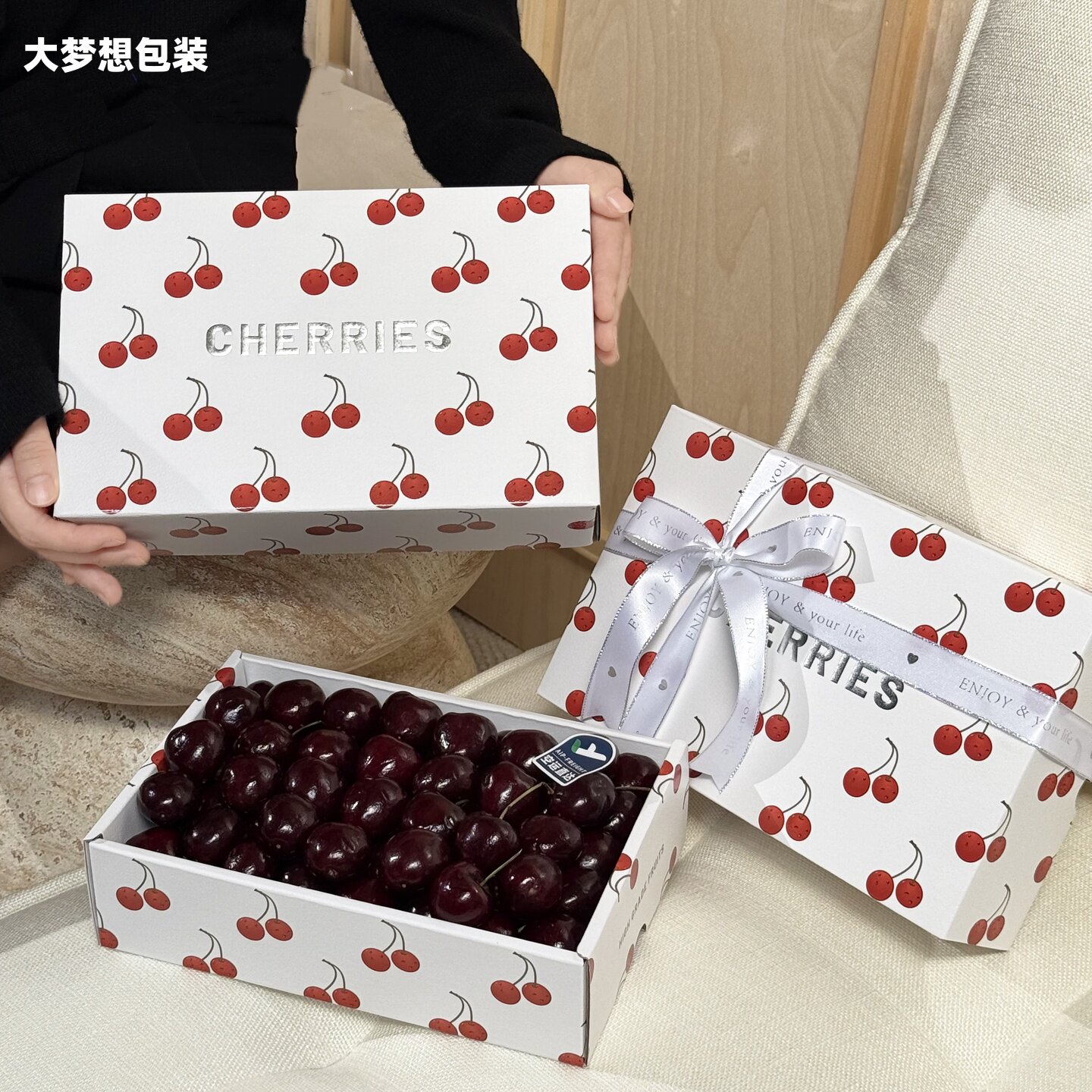 烫银压纹车厘子高档精品礼盒