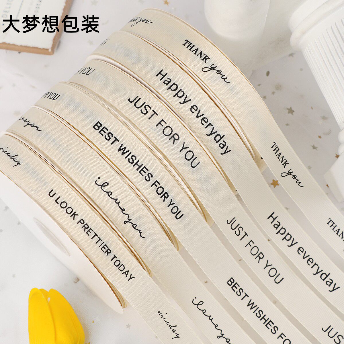 水果礼盒蝴蝶结米白色包装丝带