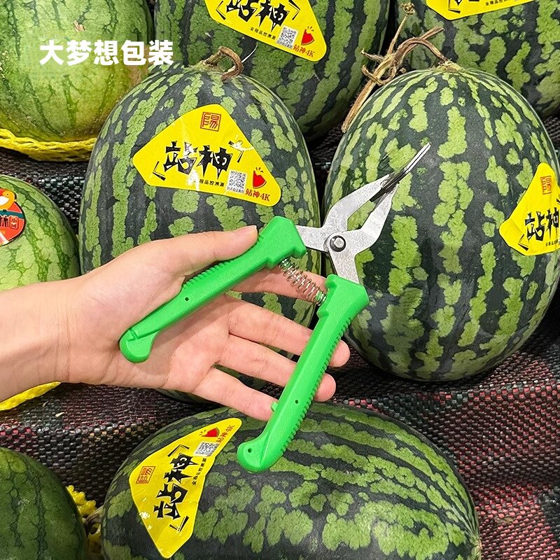 西瓜开半器水果店专用榴莲开口器分半钳神器对半切西瓜开口器包邮