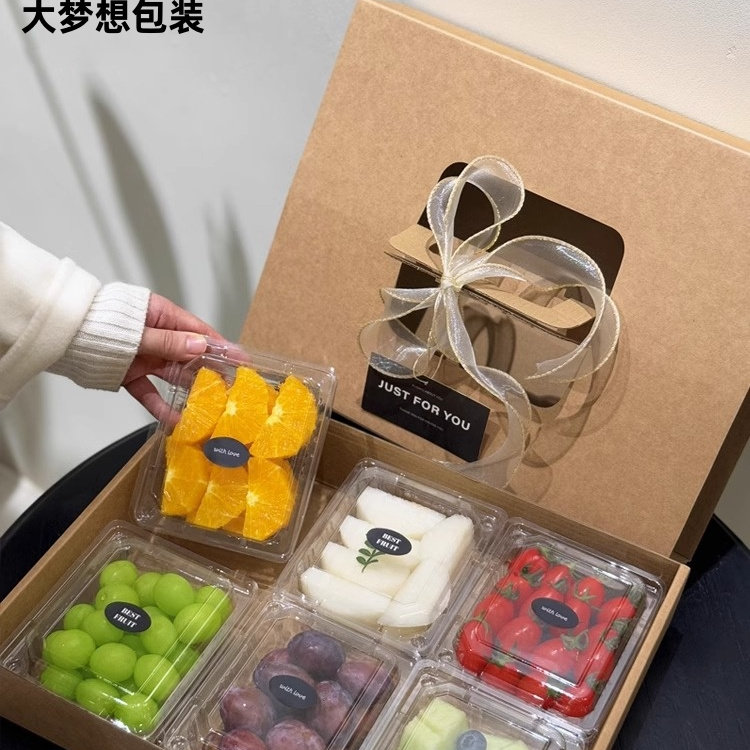 纯色牛皮纸果切打包盒