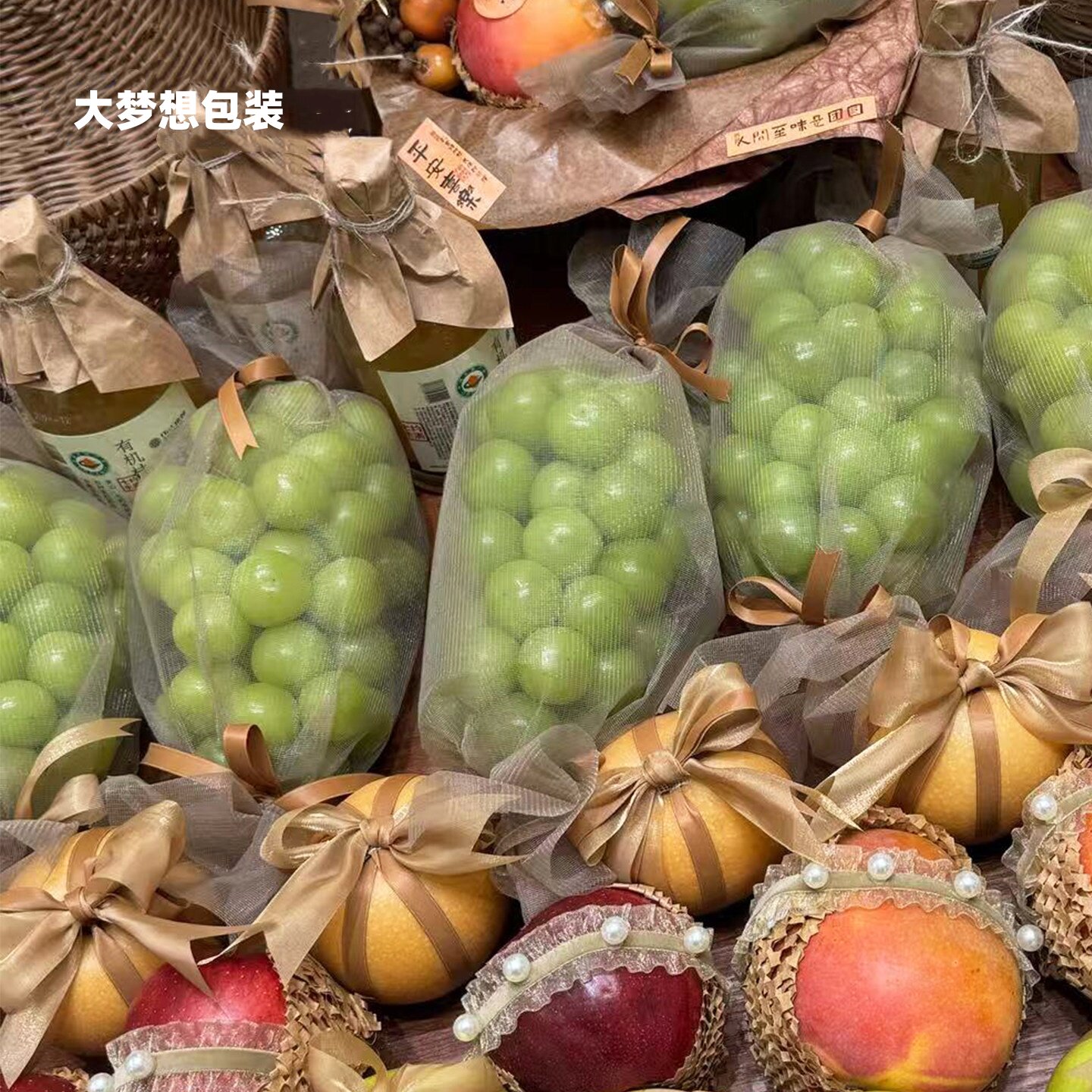 水果包装礼物装饰丝带