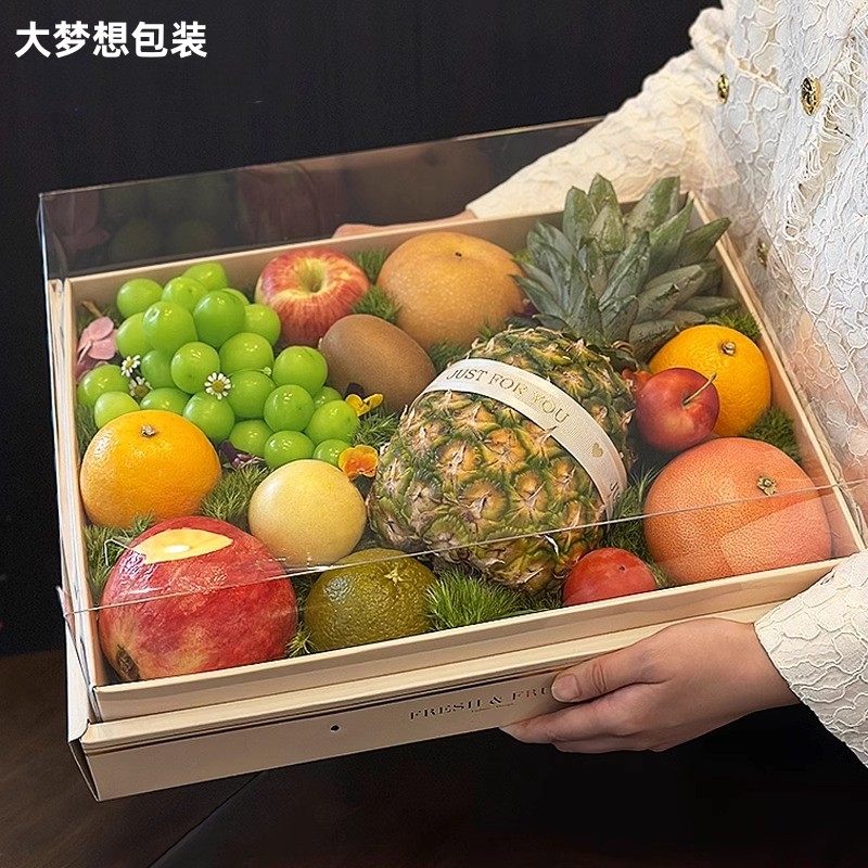 高档水果礼盒空盒子透明盖10斤装通用仿木纹礼品盒过年送礼包装盒,包装,礼品盒,淘宝优惠券,粉丝福利购,淘宝优惠卷
