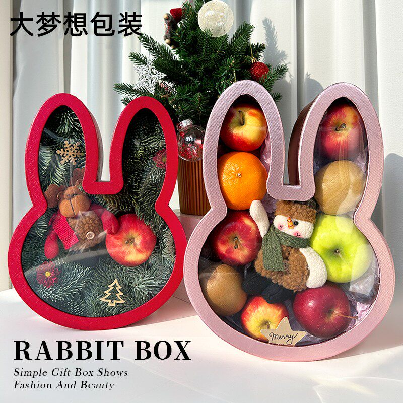 新款创意兔子圣诞包装苹果车厘子水果礼盒送男女朋友通用礼品盒