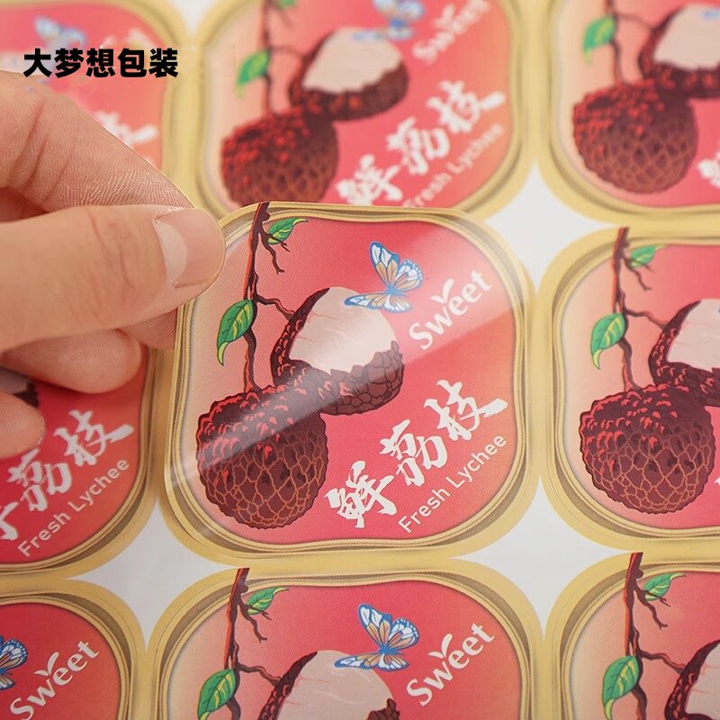 荔枝标签贴纸通用水果标签