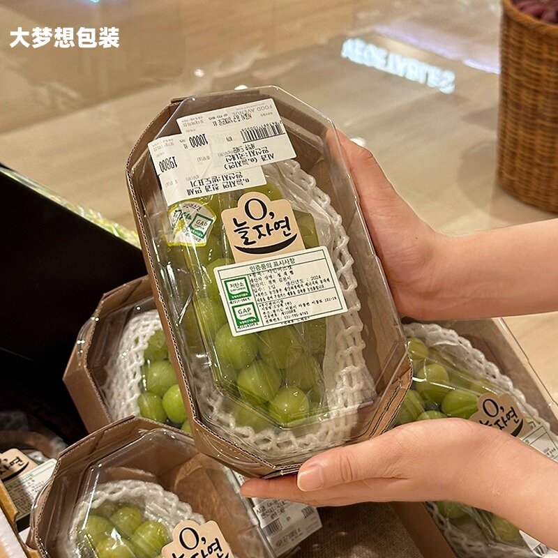 牛皮纸船型透明盖水果打包盒