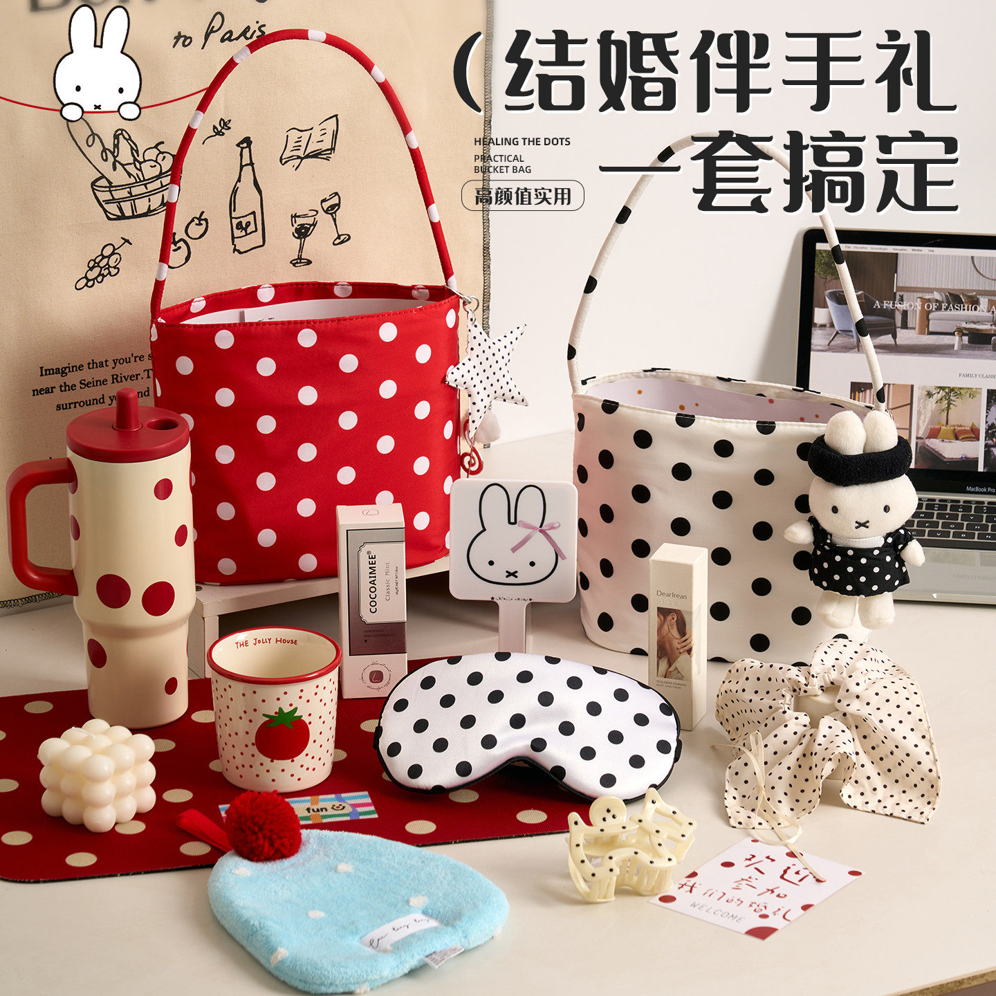 2026新款结婚伴手礼女伴娘空礼盒高档实用新娘送姐妹团礼物手提袋