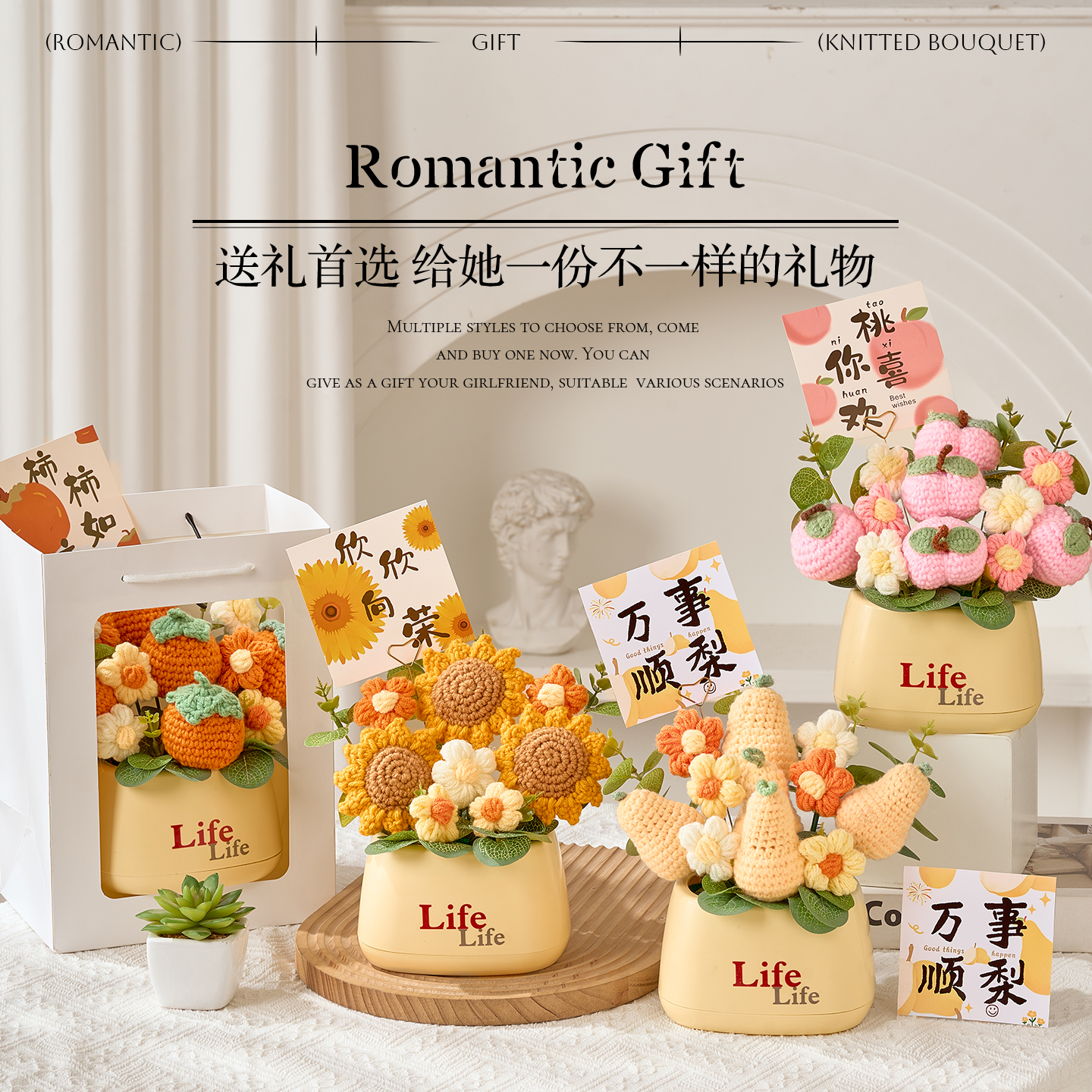 【永生花生日礼物热卖榜TOP.1】