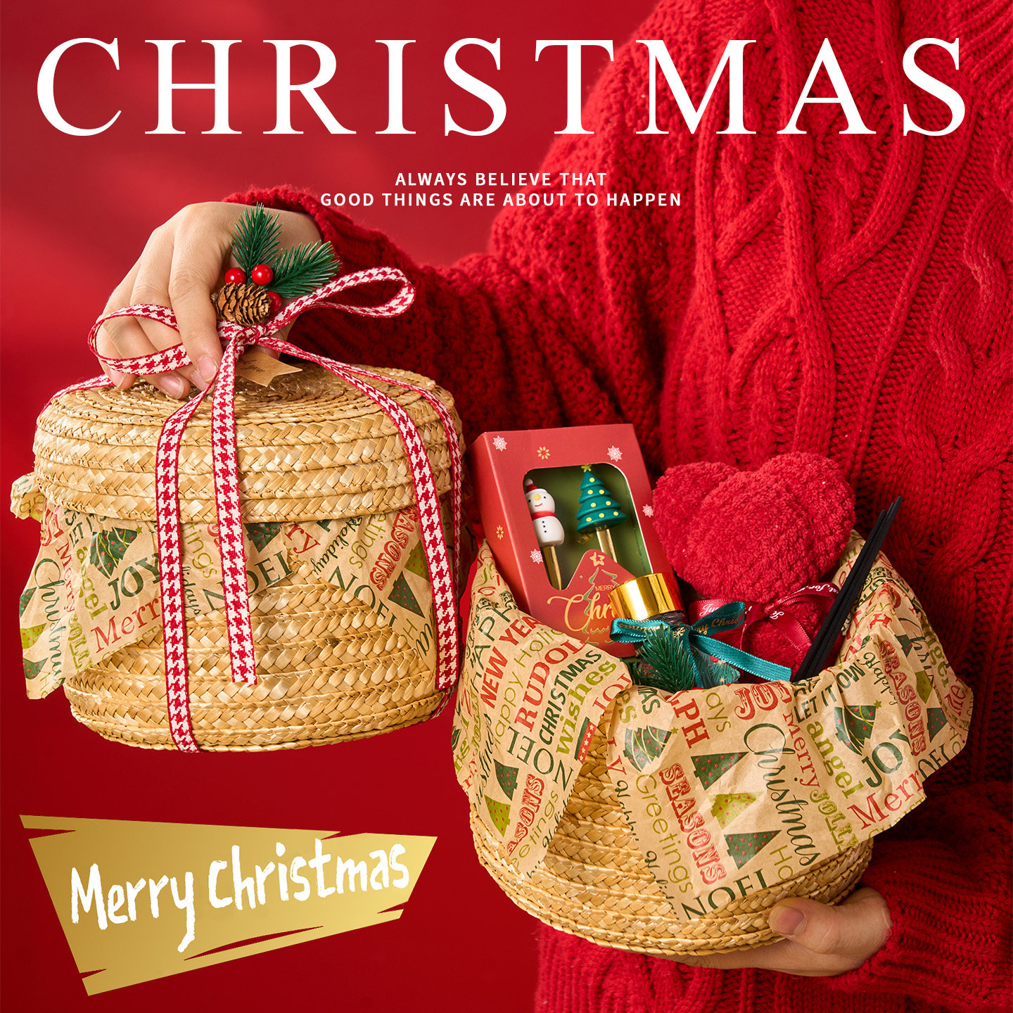 圣诞抱抱桶平安夜苹果礼盒