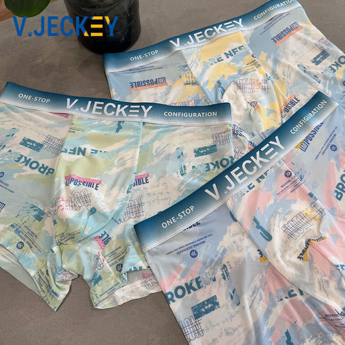 VJECKEY四角裤莫代尔网眼平角
