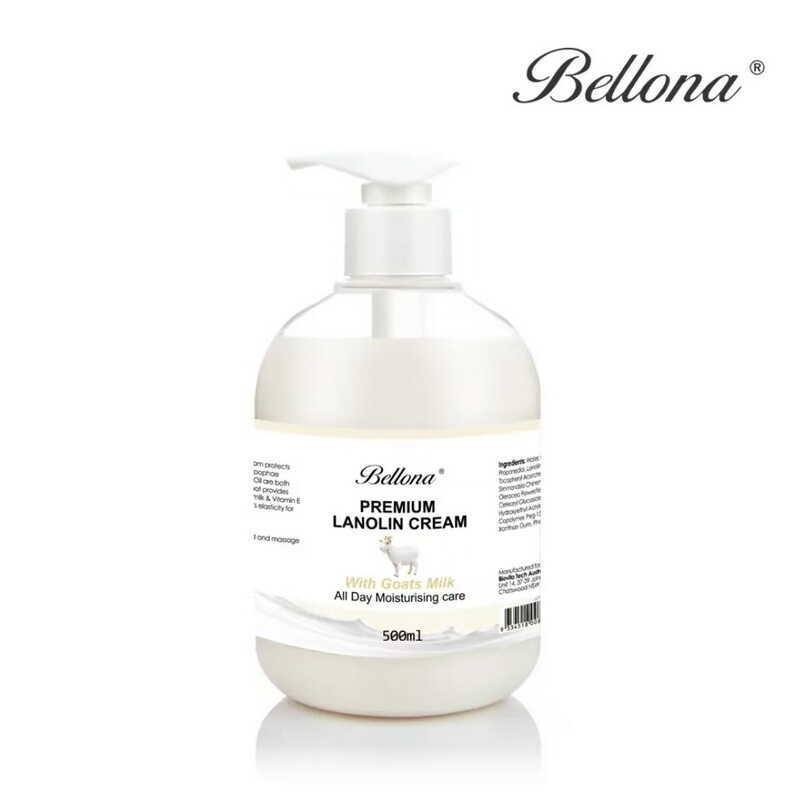 山羊奶澳洲贝罗娜保湿润肤绵羊油