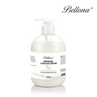 澳洲进口贝罗娜山羊奶24小时保湿 润肤葡萄籽维E绵羊油护肤乳500ML