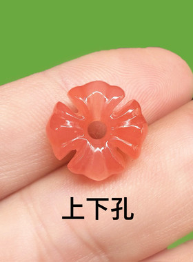 粉糯玛瑙克罗十字背云线束配珠隔珠DIY文玩配饰百香籽星月菩提佛