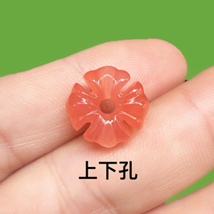 粉糯玛瑙克罗十字背云线束配珠隔珠DIY文玩配饰百香籽星月菩提佛