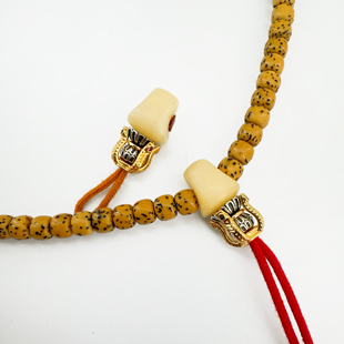 极润黄透驼骨莲花宝象瓶倒角三通佛头diy文玩配饰百香籽星月菩提