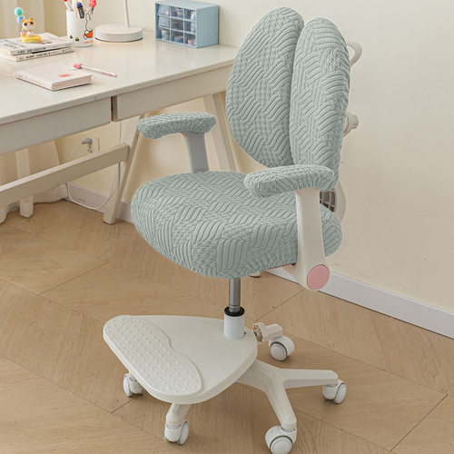 椅子套罩高档家用儿童带扶手学习座椅套罩护童椅专用弹力套圆弧形