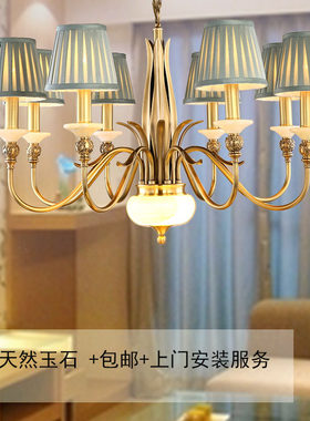 美式餐厅全铜欧式风餐厅吊灯