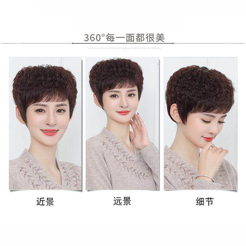 新款直销假发女短卷发玉米烫自然圆脸妈妈女士真发头套现货遮盖白