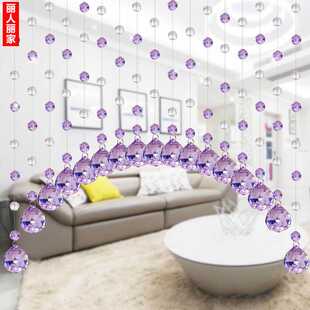 新款直销珠帘水晶隔断帘子挂帘半门帘挂饰客厅轻奢玄关屏风卧室免