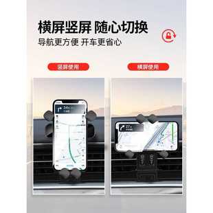 新款直销奥迪A4L A6L A3 Q5L Q2L Q3 A5 A7 Q7专用汽车载手机支架