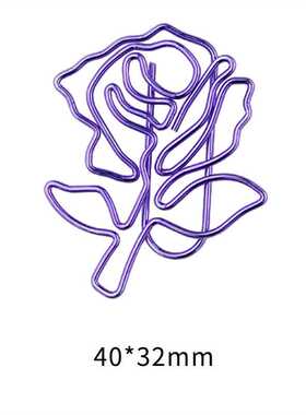 新款直销紫色新款玫瑰花回形针植物曲别针创意造形回形针回行针金