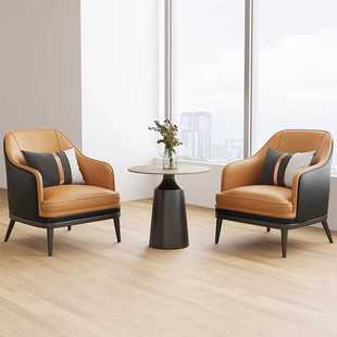 新款直销现代酒店客房休闲单人沙发椅办公洽谈沙发酒吧会所咖啡厅
