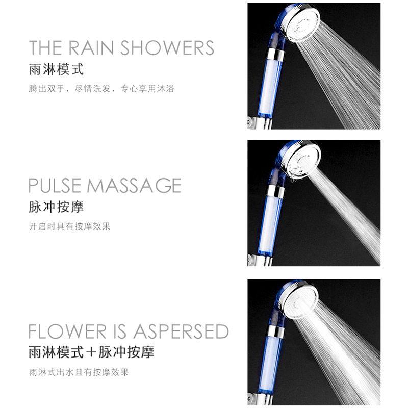 新款直销淋雨手持加压淋浴喷头压花洒洗澡莲蓬头沐浴三档负离子净
