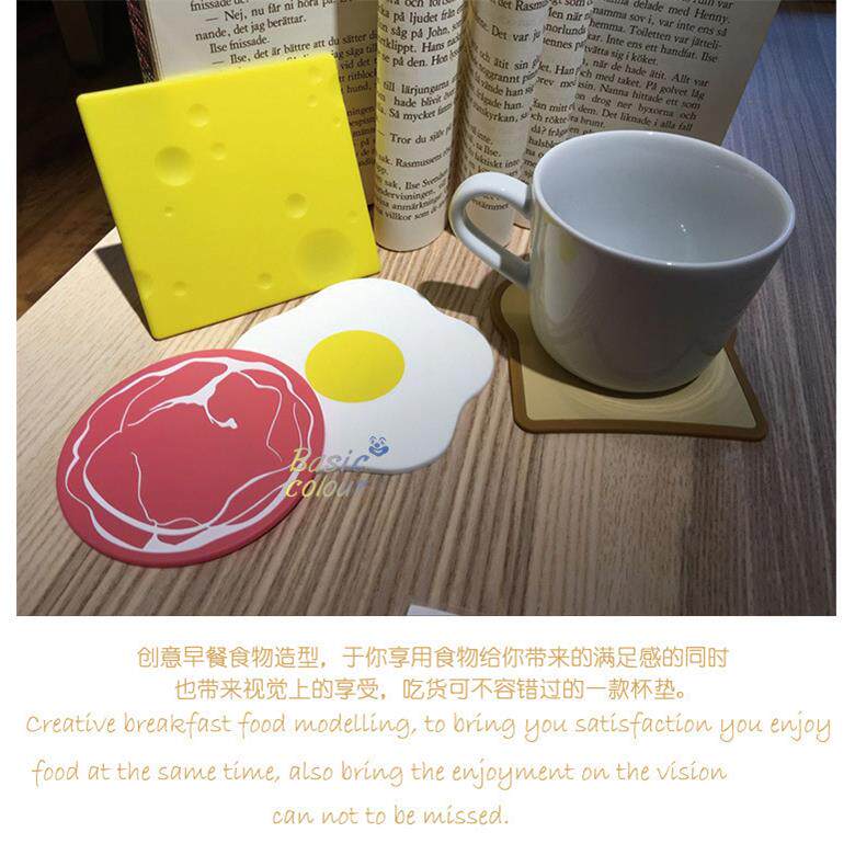 新款直销创意吐司面包杯垫鸡蛋隔热硅胶杯垫火腿芝士桌面隔热餐垫