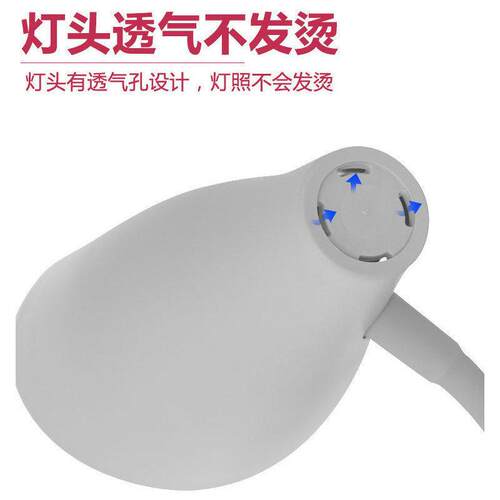 新款直销便携式个性床头E27夹子台灯 书房儿童宿舍学习无频闪护眼