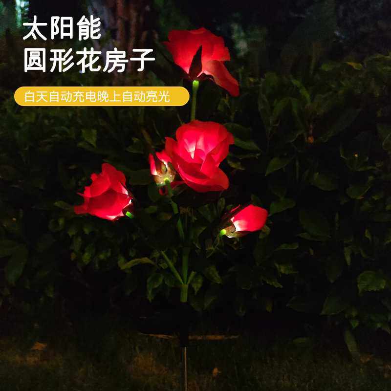 新款直销跨境led太阳能5头玫瑰花灯庭院草坪地插灯户外防水别墅花,家装灯饰光源,草坪灯,淘宝优惠券,粉丝福利购,淘宝优惠卷