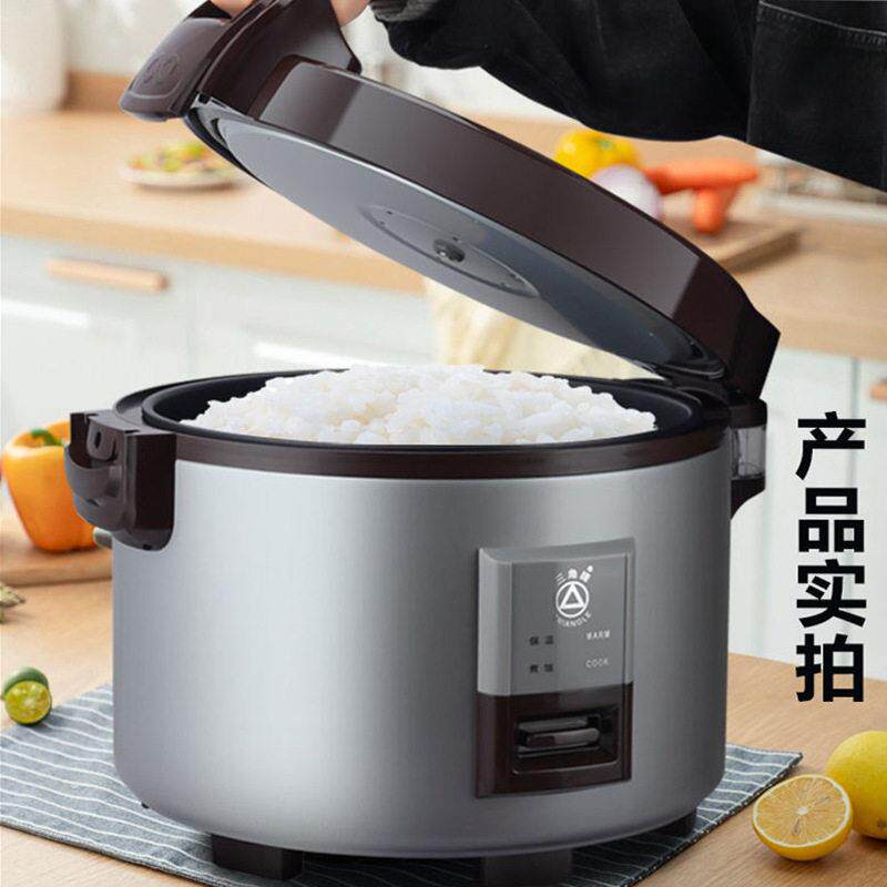 新款直销三角大容量电饭锅商用15-20人酒店饭点超大型18L食堂不粘