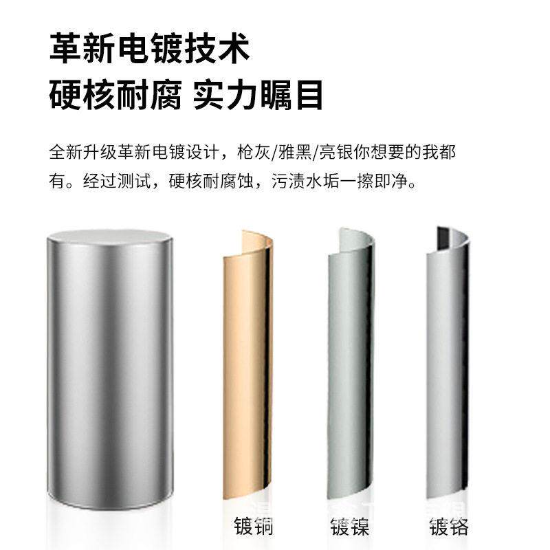 新款直销人气感应水龙头厨房全铜家用卫生间水龙头全自动商用卫浴