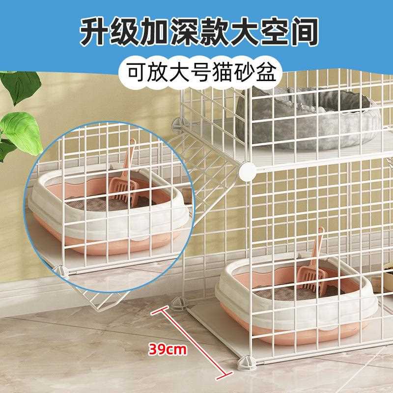 新款直销猫笼子家用超大自由空间室内大型猫屋别墅猫舍大号三层猫